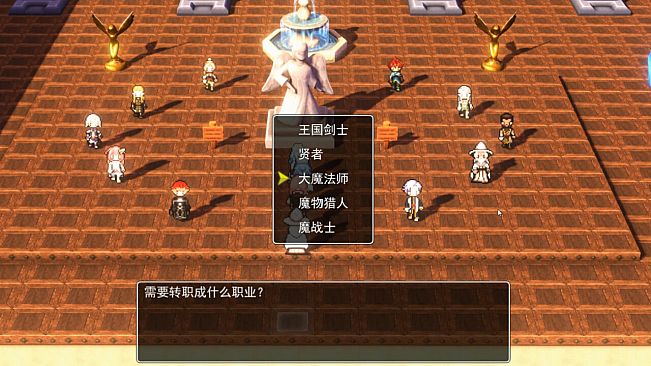 ۩ Tomb of the Brave ۩