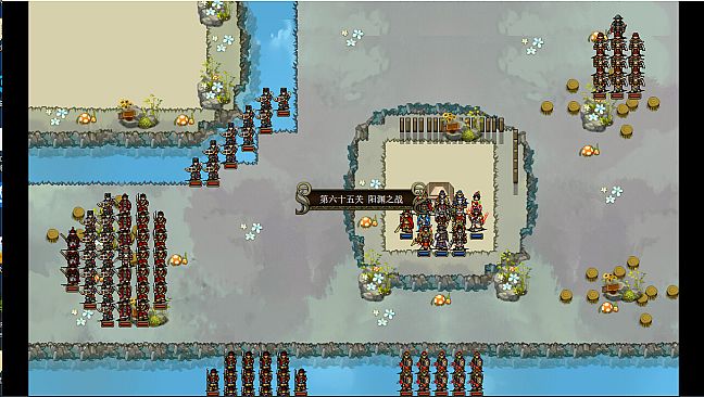 The Three Kingdoms Era in China 2000 years ago