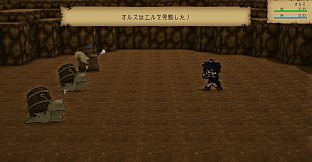 星と塔と冒険者