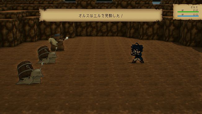 星と塔と冒険者