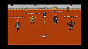 失落的地下城 Lost Dungeon