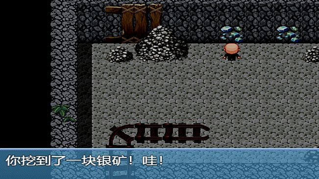 中年失业模拟器When a man lose his job