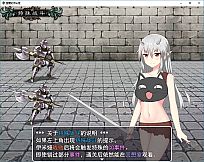 堕魔的伊米娅（Fallen Emiya）