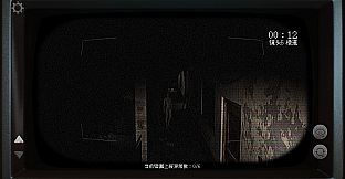 Eerie Dossier:the Haunted House Observation Log