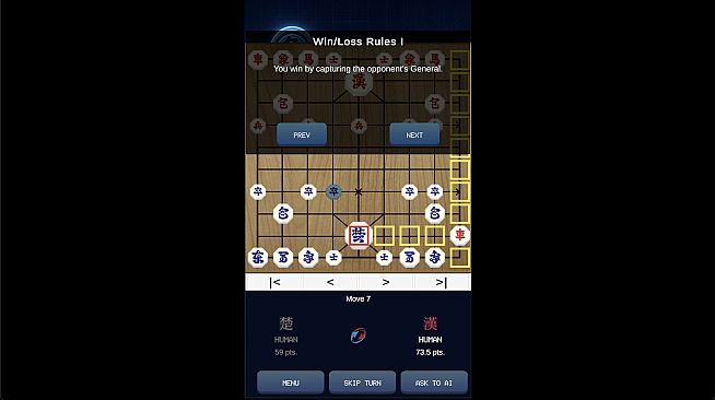 K-CHESS OMEGA