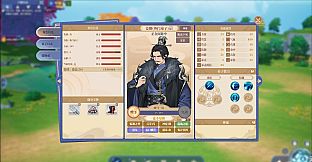 我的江湖（JiangHu Sect）- 山门与幻境