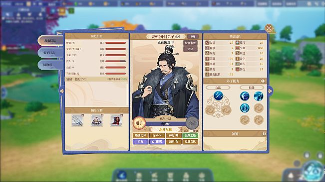 我的江湖（JiangHu Sect）- 山门与幻境