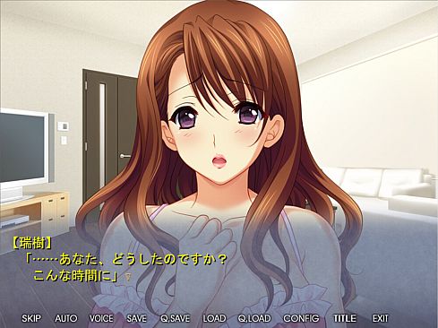 美尻を揺らし他の男と快楽を貪る淫ら妻 ～ごめんなさい、でもあなたのモノじゃ私満足出来ないの……～