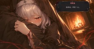 Waiting for You in Hell