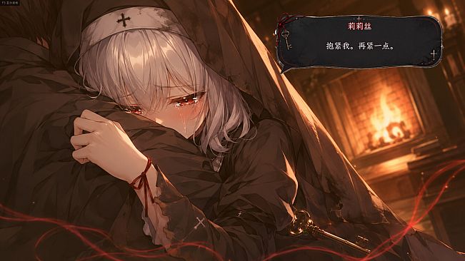 Waiting for You in Hell
