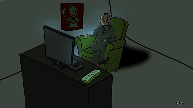 Alien world Millionaire