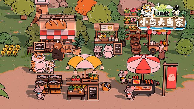 Alexander the Fat Tiger