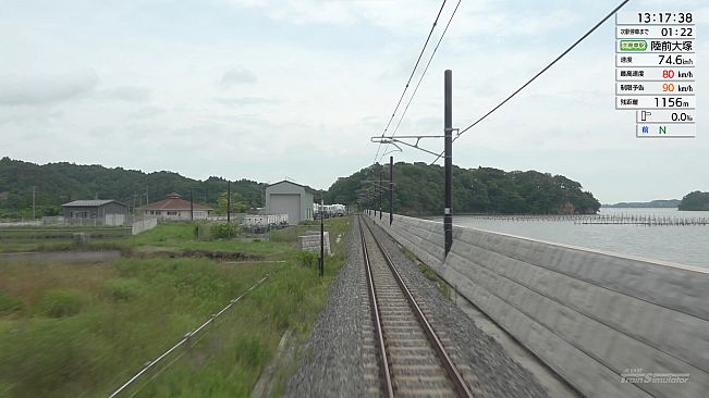 JR EAST Train Simulator: Senseki Line (Aobadori to Ishinomaki) 205-3100 series