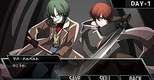 The World of Enemies with You