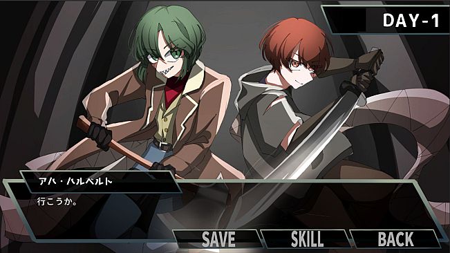 The World of Enemies with You