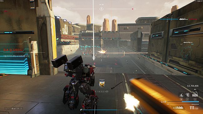 BATTLE STEED : GUNMA (배틀 스티드 : 군마)