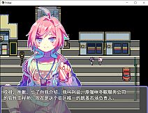 Friday 星期五部门