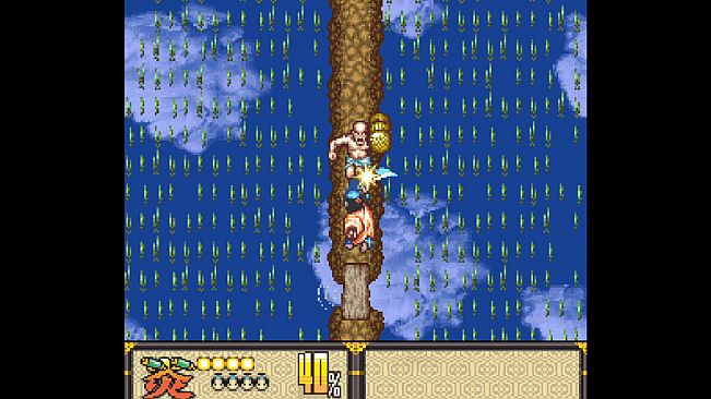 Feudal Bros - Tonosama #1