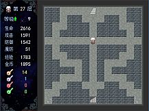 东方梦月谈~Lunatic Dreaming