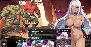 Lythia: Sigil of Lust