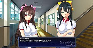 Saimin Gakuen: Intrusion Edition