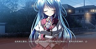 Endless Silent Night