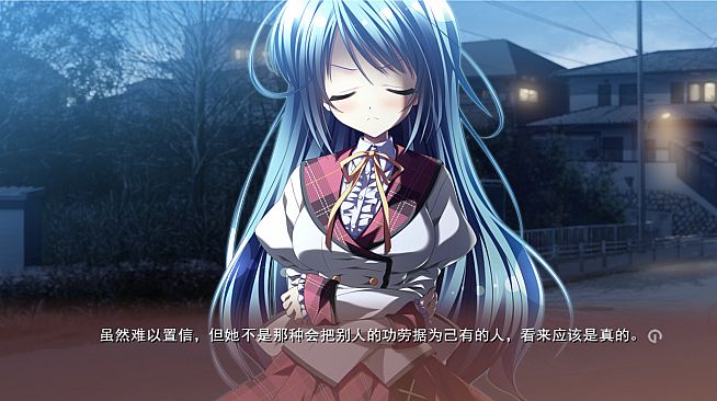 Endless Silent Night