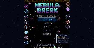 NEBULA BREAK