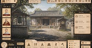 朱元璋模拟器