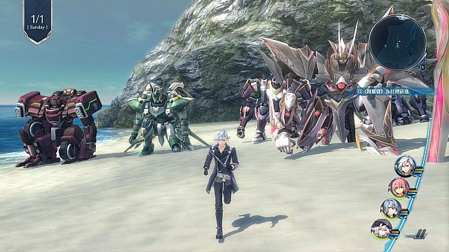 The Legend of Heroes: Sen no Kiseki IV -THE END OF SAGA-