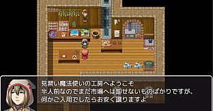 RPG Maker MZ - The Apprentice's Workshop Tilleset