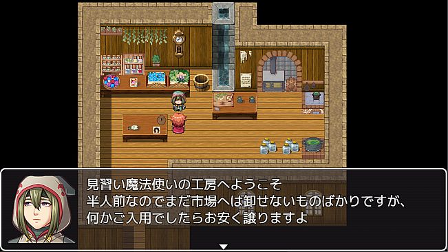 RPG Maker MV - The Apprentice's Workshop Tilleset