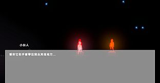 Little White: Chromatic Clash