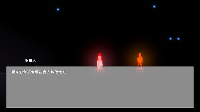 Little White: Chromatic Clash