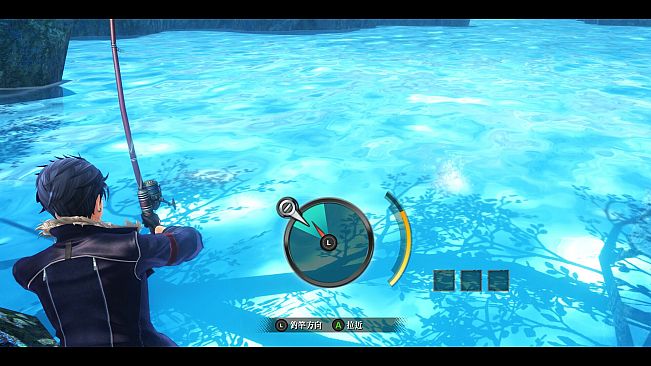 The Legend of Heroes: Kai no Kiseki -Farewell, O Zemuria-