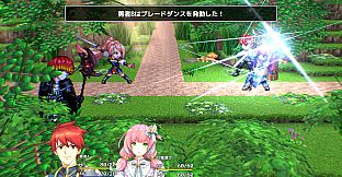 RPG Developer Bakin Vibrato HERO PIXEL PACK Vol.1