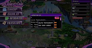 Hyperdimension Neptunia Re;Birth1 Uzume Battle Entry