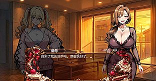 Sexy Match Tale : Hansel and Gretel