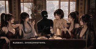 异馆十二月