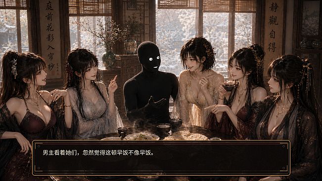 异馆十二月