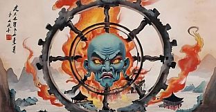 唐传奇 - 上元长干行