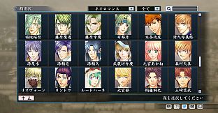 RTK Maker - Face CG Neo Romance Set - 三国志ツクール 顔登録素材 「ネオロマンス」セット