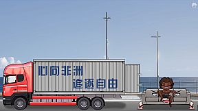 Lovelorn sanatorium Ⅲ