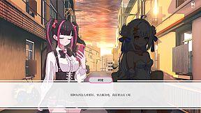 逆风翻盘 One more game