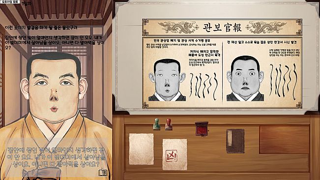 관상