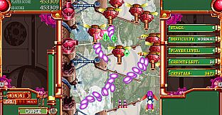 Shockwave Triggers