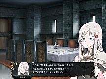 Outsider Strategist～異世界で軍師になる～