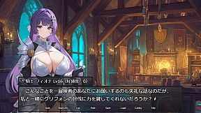 Dungeon Desire: The Sleepless City of Runeheim