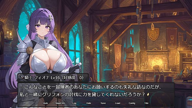 Dungeon Desire: The Sleepless City of Runeheim