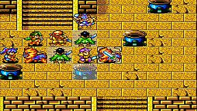 Canon - Legend of the New Gods